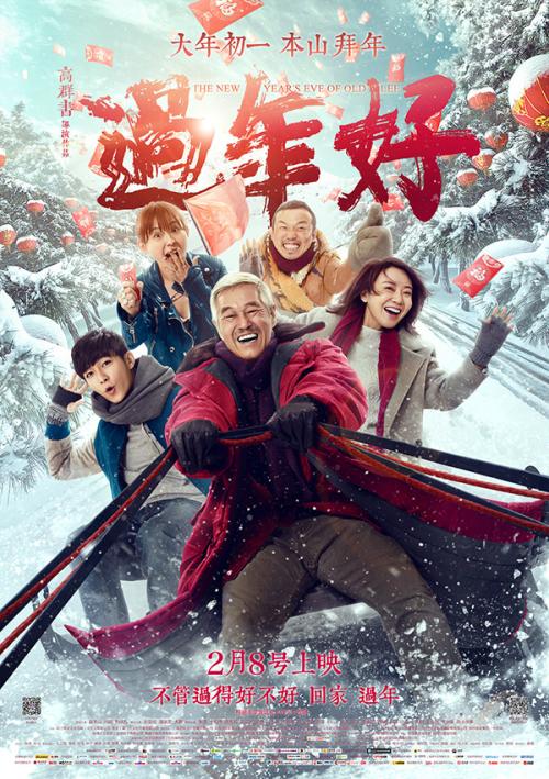 怎么做假广东发展银行流水电子版PDF