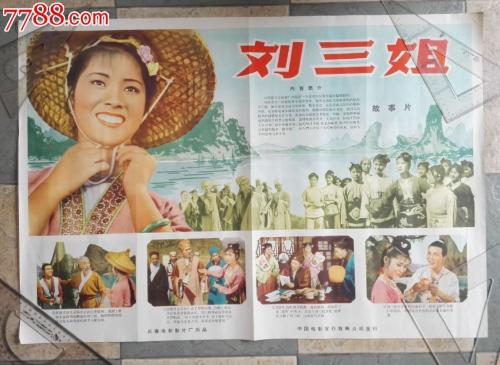 做个病危通知书